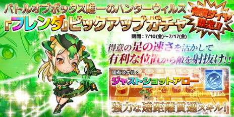 ꡼ No.014 | HTML5֥Хȥ륪֥ܥåפ777TOWN.netӥϡԥ塼륹ξ臘異