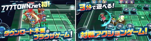 ���������꡼ No.002�Υ���ͥ������ / �֥Хȥ륪�֥ܥå����פ����ޡ��ȥե�����б���777TOWN.net�Υ�������Ȥ���Ѥ���н���Υ����֥ǡ����ǥץ쥤��ǽ