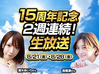 ���������꡼ No.007�Υ���ͥ������ / �֥Хȥ륪�֥ܥå����פ����ޡ��ȥե�����б���777TOWN.net�Υ�������Ȥ���Ѥ���н���Υ����֥ǡ����ǥץ쥤��ǽ