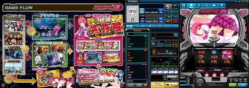画像ギャラリー No.002のサムネイル画像 / 「777TOWN.net」で人気シリーズの第2弾“スナイパイ71”がリリース