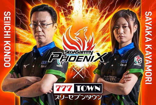 ꡼ No.001 | 777ץ꡼Ƕƣȳ꤬ŹޤŹĹ˽Ǥ