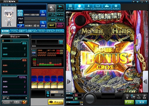 ꡼ No.001 | 777TOWN.netפˡP󥹥ϥ󥿡 ֥륯ɤо