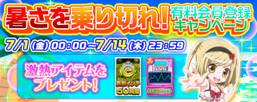 ꡼ No.002 | 777TOWN.netפˡȣФȤѤζؽϿʥǥåˡɤо