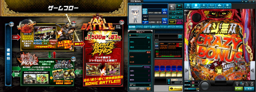 ꡼ No.002 | 777TOWN.netP̵ 3 㥮εսפۿ