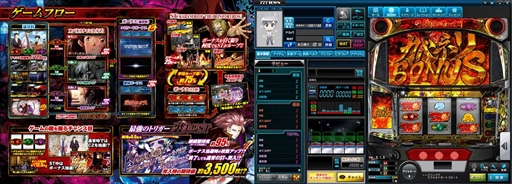 ꡼ No.002 | 777TOWN.netפˡɥѥŴΥХͥɤо