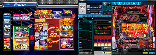 ꡼ No.004 | 777TOWN.netסѥ󥳡PƬʸDɤۿ