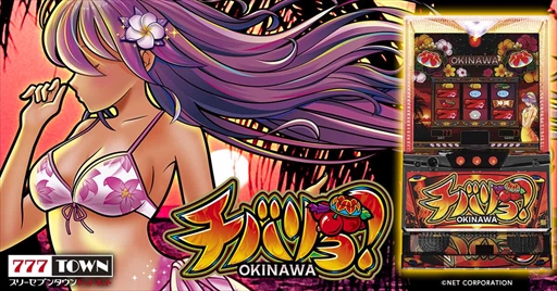 ꡼ No.001 | 777TOWN.netסѥ֥Х-30פۿ