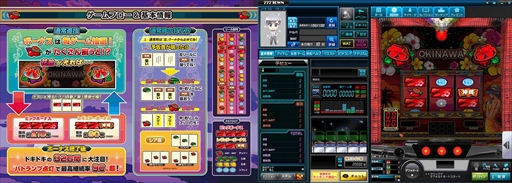 ꡼ No.004 | 777TOWN.netסѥ֥Х-30פۿ