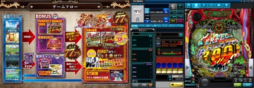 ꡼ No.002 | 777TOWN.netסѥ󥳡PĤ2פۿ򳫻