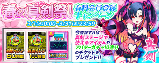 ꡼ No.003 | 777.netˡP TIGER  BUNNY ̵WILDڥåפо