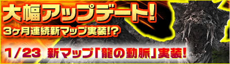 画像ギャラリー No.005のサムネイル画像 / 「Cardinal Saga」，GMが新MAPをガイドする観光ツアーを開催