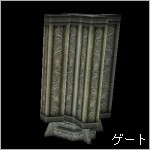 画像ギャラリー No.004のサムネイル画像 / 「Cardinal Saga」でGMあおば引退記念サーバー対抗イベント