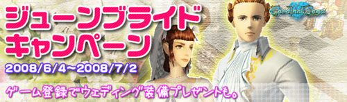 ������#001�Υ���ͥ���/��Cardinal Saga�ס����塼��֥饤�ɤǥ����ǥ����������餪��