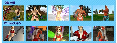 ���������꡼ No.009�Υ���ͥ������ / ��Cardinal Saga�ס�����������������ӥ�3��ǯ��ǰ�����ڡ���򳫺š���Ϣ�ࡼ�ӡ��Ǻ�