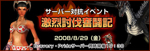 ������#001�Υ���ͥ���/�֥����ǥ��ʥ롦�������ץ����С��й����٥�ȡַ���ƤȲʳƮ����