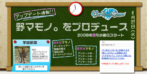 ������#003�Υ���ͥ���/�֥����ǥ��ʥ롦�������ץ����С��й����٥�ȡַ���ƤȲʳƮ����