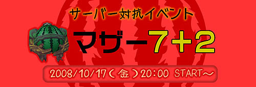 ������#002�Υ���ͥ���/�֥����ǥ��ʥ롦�������ץ����ƥब���Ǥ��㤨��ࡼ�ӡ�����ڳ���