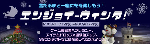 ������#002�Υ���ͥ���/�֥����ǥ��ʥ롦�������פ���å��㡪�͵������ƥ�������Ψ�����å�