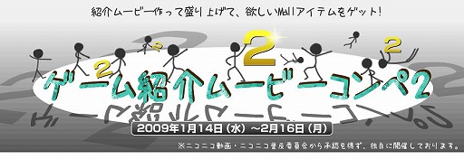 画像集#004のサムネイル/「カーディナル・サーガ」,ブタ親子の小旅行をサポートせよ!