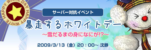 ������#007�Υ���ͥ���/�֥����ǥ��ʥ롦��������24����Υ�󥹥���������Ĵ����»�