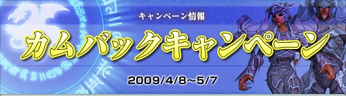 画像集#018のサムネイル/4月の激震の正体は大規模アップデート!「Cardinal Saga」アップデート内容が公開