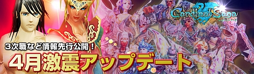 ������#003�Υ���ͥ���/�֥����ǥ��ʥ롦�������ץ��٥�ȡֻ�򥢥�����Ϣ��Ƥäơ׳���