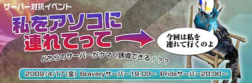 ������#004�Υ���ͥ���/�֥����ǥ��ʥ롦�������ץ��٥�ȡֻ�򥢥�����Ϣ��Ƥäơ׳���