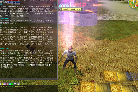 画像集#002のサムネイル/「Cardinal Saga 」,アップデート情報公開&お披露目イベント実施