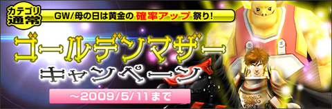 画像集#006のサムネイル/「Cardinal Saga 」,アップデート情報公開&お披露目イベント実施