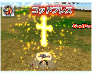 ���������꡼ No.012�Υ���ͥ������ / �֥����ǥ��ʥ롦��������4���̥��åץǡ��ȼ»�