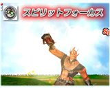 ���������꡼ No.016�Υ���ͥ������ / �֥����ǥ��ʥ롦��������4���̥��åץǡ��ȼ»�