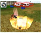 ���������꡼ No.017�Υ���ͥ������ / �֥����ǥ��ʥ롦��������4���̥��åץǡ��ȼ»�