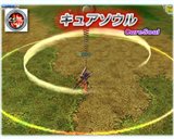 ���������꡼ No.021�Υ���ͥ������ / �֥����ǥ��ʥ롦��������4���̥��åץǡ��ȼ»�