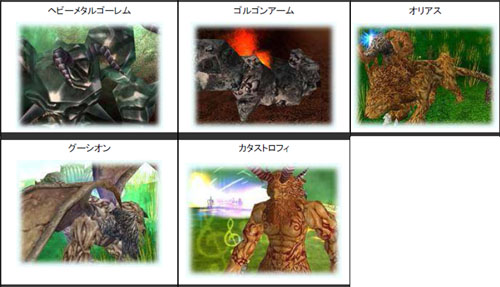 ���������꡼ No.023�Υ���ͥ������ / �֥����ǥ��ʥ롦��������4���̥��åץǡ��ȼ»�