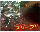 ���������꡼ No.024�Υ���ͥ������ / �֥����ǥ��ʥ롦��������4���̥��åץǡ��ȼ»�