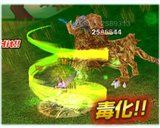 ���������꡼ No.026�Υ���ͥ������ / �֥����ǥ��ʥ롦��������4���̥��åץǡ��ȼ»�