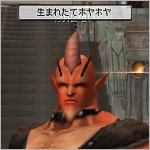 ���������꡼ No.002�Υ���ͥ������ / ��Cardinal Saga�����������ӥ�4��ǯ������ȥ����󥤥٥�ȳ���