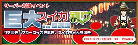 ���������꡼ No.003�Υ���ͥ������ / ��Cardinal Saga �ץ����ƥ���¤�����α���������ʤΥҥ�Ȳ�������