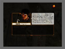 ���������꡼ No.004�Υ���ͥ������ / ��Cardinal Saga �ץ����ƥ���¤�����α���������ʤΥҥ�Ȳ�������