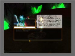 ���������꡼ No.005�Υ���ͥ������ / ��Cardinal Saga �ץ����ƥ���¤�����α���������ʤΥҥ�Ȳ�������