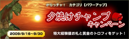 ꡼ No.001Υͥ / ïȤǤͷ٤֥ǥʥ롦׷иѹץȸ