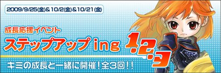 ꡼ No.002Υͥ / ïȤǤͷ٤֥ǥʥ롦׷иѹץȸ