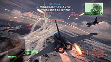画像集#005のサムネイル/11月6日発売の「Xbox 360 バリュー パック」は「ACE COMBAT 6 解放への戦火」「ビューティフル塊魂」同梱で税込2万9800 円