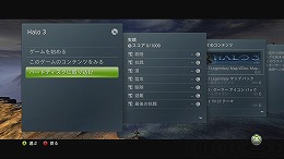 ������#022�Υ���ͥ���/11��19���Υ��åץǡ��ȡ�New Xbox Experience�פǡ�Xbox 360�Ϥɤ��Ѥ�롩