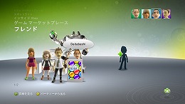 ������#048�Υ���ͥ���/11��19���Υ��åץǡ��ȡ�New Xbox Experience�פǡ�Xbox 360�Ϥɤ��Ѥ�롩