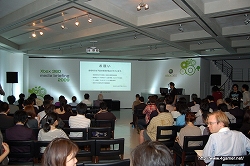 画像ギャラリー No.001のサムネイル画像 / 9月10日よりXbox 360 エリートの価格が2万9800円に値下げ。スタンダードモデルやアクセサリ類の価格改定も発表されたXbox 360 Media Briefing 2009速報