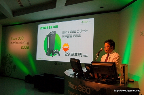 910Xbox 360 ꡼Ȥβʤ29800ߤͲɥǥ䥢βʲȯɽ줿Xbox 360 Media Briefing 2009®