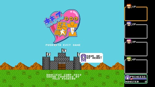 ꡼ No.001 | ΤԤäƤ褩ʵˡɥޡ˾Xbox 360ѥǥ֤ޤäƵΡʥʥȡˡסȤθǤۿ