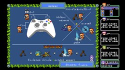 ꡼ No.005 | ΤԤäƤ褩ʵˡɥޡ˾Xbox 360ѥǥ֤ޤäƵΡʥʥȡˡסȤθǤۿ