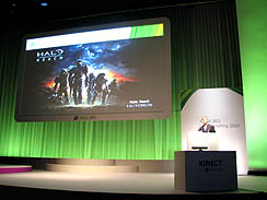 ꡼ No.008 | Kinectȯ򵡤ˡեߥ꡼ޤ᤿ؤXbox 360ڤǤסXbox 360κŸXbox 360 Media Briefing 2010פͤľࡼӡդǥݡ
